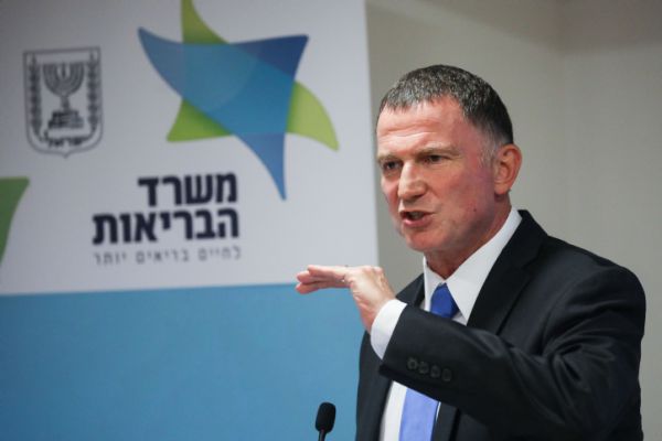 "ההגבלות שהטלנו היום – למנוע סגר בעוד שבועיים"