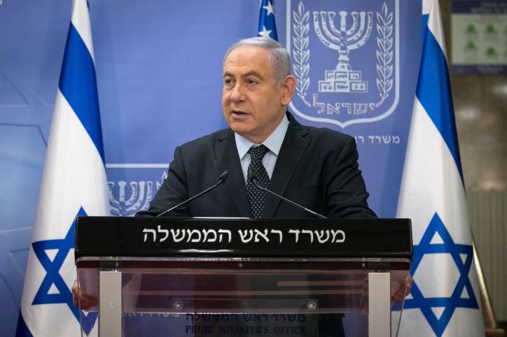 דיווח: נתניהו החליט לפרק את הממשלה ולקיים בחירות בנובמבר