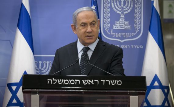 נתניהו: "נפעל להריסת בית המחבל, ולמיצוי עונש חמור"