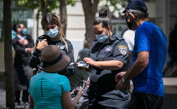 עד 20 איש באוטובוסים: אלה ההגבלות שאושרו: