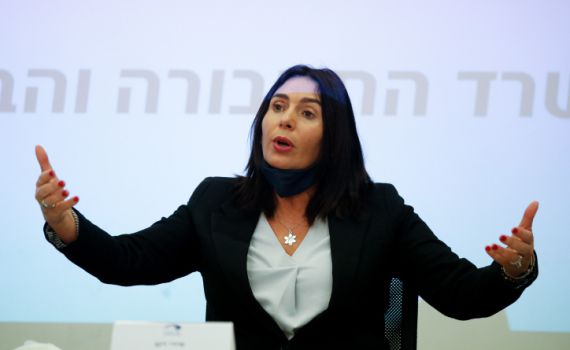 רגב על הקריאות לאבישי בן חיים: "מרוקאית גאה"