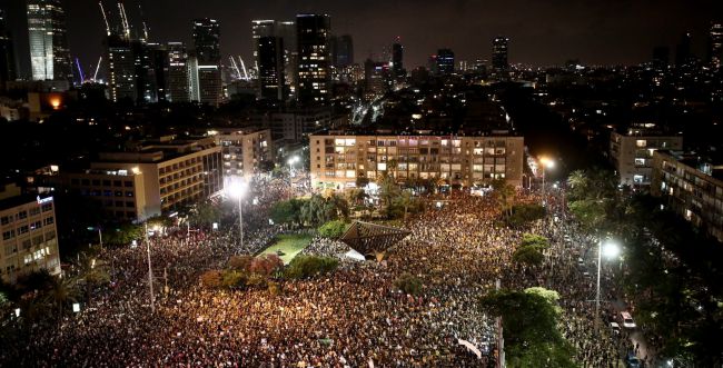 "שחררו את הכסף": אלפי עצמאים מפגינים בכיכר רבין