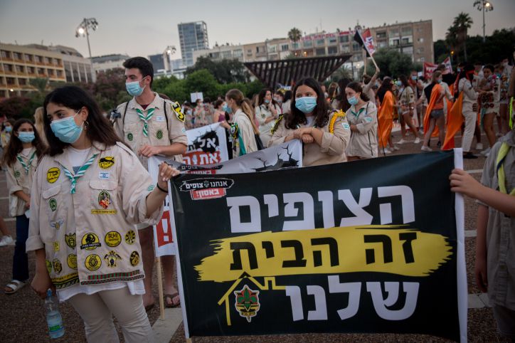 מתקפה על הצופים: "תנועה אליטיסטית ובזבזנית"