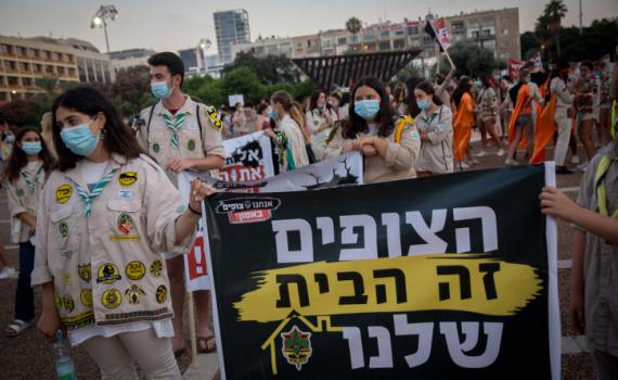 מתקפה על הצופים: "תנועה אליטיסטית ובזבזנית"