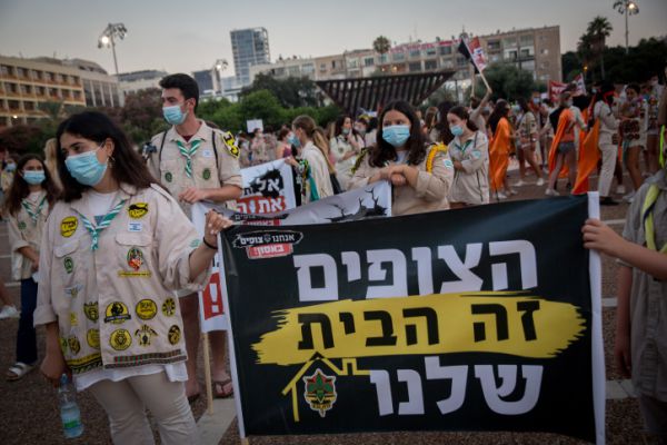 מתקפה על הצופים: "תנועה אליטיסטית ובזבזנית"