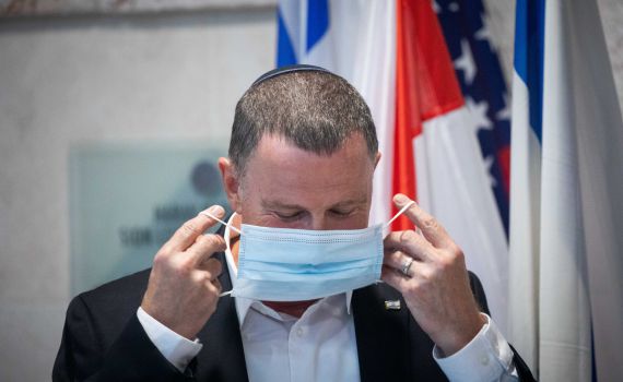 "אין לאיש פריבילגיה לא לקיים את ההנחיות"