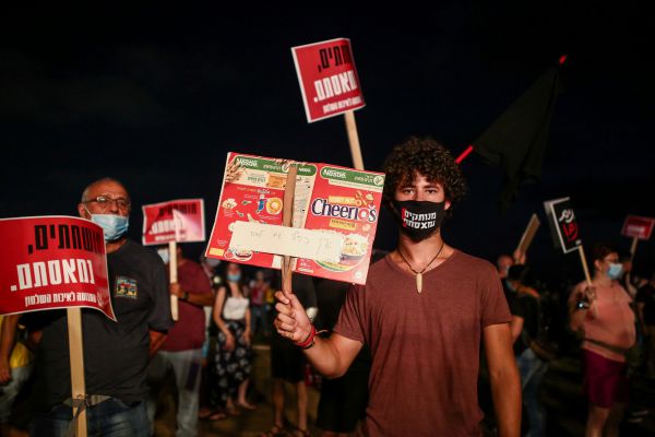 מחאה בתל אביב וירושלים: "אף אחד לא דואג לנו"