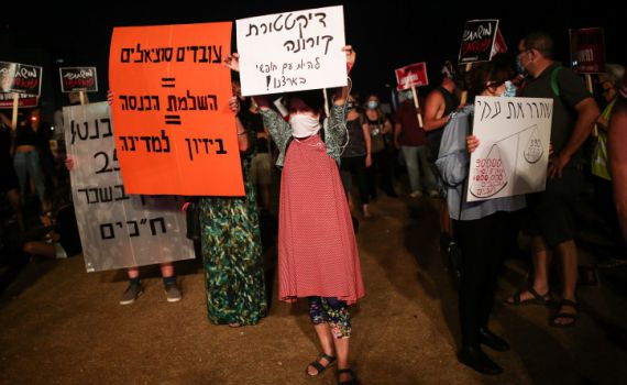 למרות הזכות לכך: מגפת הקורונה אינה הזמן להפגנות