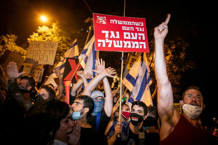 מנחם קלמנזון: כמו ב-6.10, ארגוני המחאה לא עוצרים