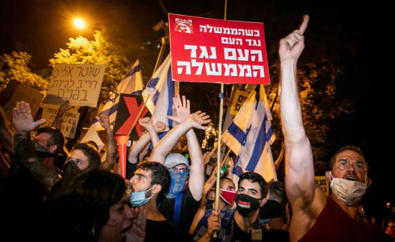 מיקי זוהר: "כלום לא יעזור כל עוד ההפגנות יימשכו"