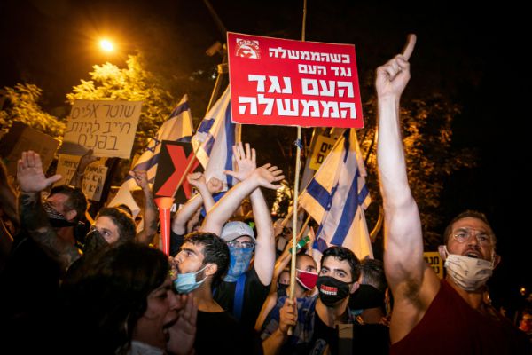 מיקי זוהר: "כלום לא יעזור כל עוד ההפגנות יימשכו"