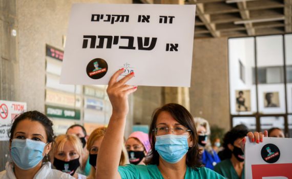 אדלשטיין וכ"ץ סיכמו: תגבור מערך האחים והאחיות