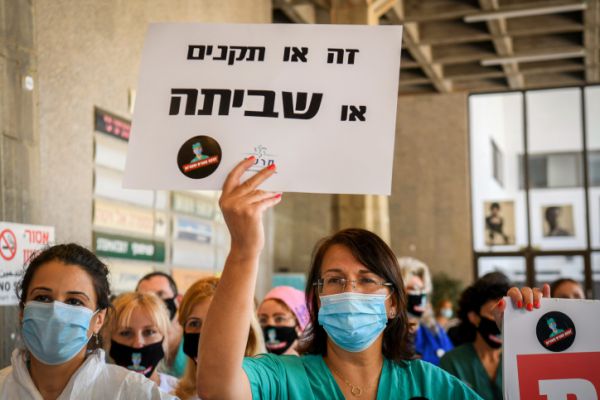 אדלשטיין וכ"ץ סיכמו: תגבור מערך האחים והאחיות