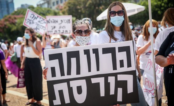 מאז אתמול: 1,033 עובדים חזרו לעבודה; 3,704 פוטרו