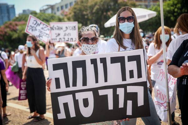 מאז אתמול: 1,033 עובדים חזרו לעבודה; 3,704 פוטרו