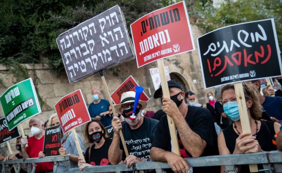 עו"ד על הפרשה • דברים: גבולות המחאה – צורה ותוכן