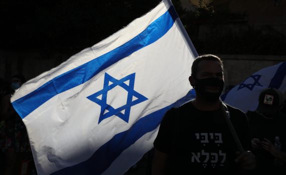 הדגלים השחורים: מחר נפגין מול הבית של אוחנה בת"א