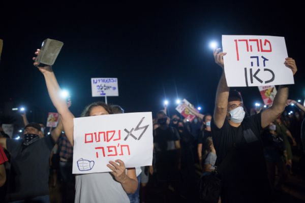 שנאת חינם: מחורבן הבית ועד לדור הטיקטוק