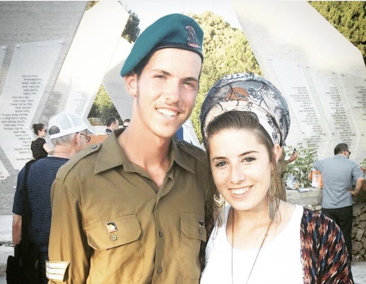 נשואה לחייל רק אל תגידו שאני גיבורה