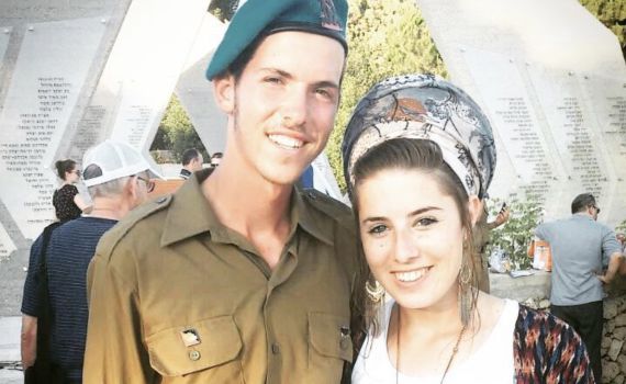 נשואה לחייל רק אל תגידו שאני גיבורה