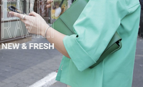 אנחת רווחה לאופנה הישראלית רשת רזילי חוזרת