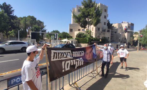 יו"ר מועצת יש"ע: "נתניהו הגיעה העת למעשים"