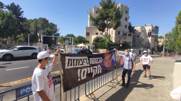 יו"ר מועצת יש"ע: "נתניהו הגיעה העת למעשים"