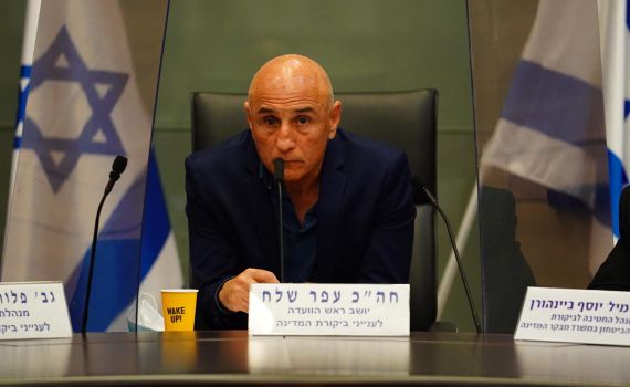 זו הסיבה שבגללה ח"כ עפר שלח לא יכל להתחסן