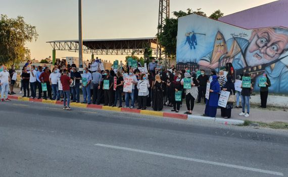 רצח נשים בישראל | הפגנות ב-14 ערים ברחבי הארץ