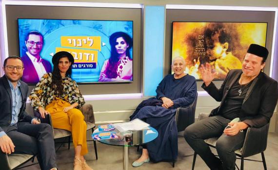 כשבוצר פגש את רבקה זוהר| 'לינוי ודובוב'. צפו