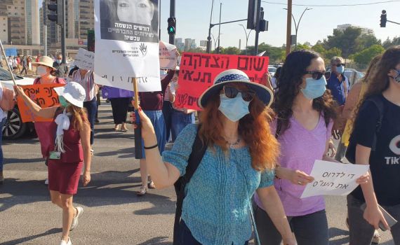 שביתת העו"סיות: התעלמות האוצר שוביניסטית