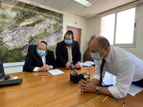 בנט: "השעות הקרובות יחרצו את גורל בית״ר עילית"