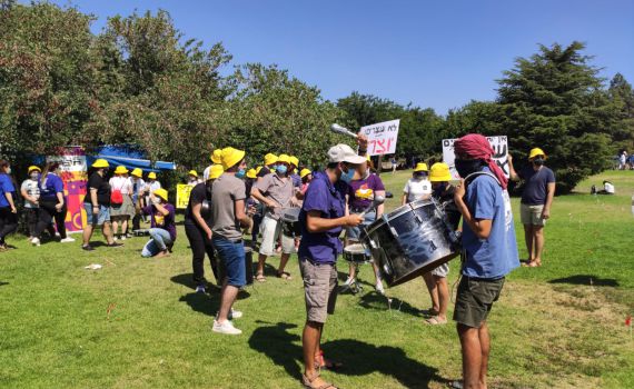 בני הנוער בהפגנה: "דורשים להחזיר את פעילות הקיץ"