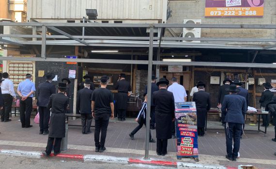 יהודי, נוצרי ומוסלמי השיקו אפליקציית קורונה לבתי תפילה