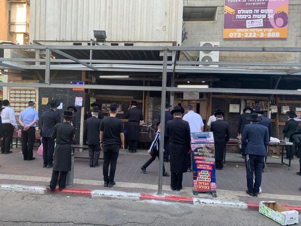 יהודי, נוצרי ומוסלמי השיקו אפליקציית קורונה לבתי תפילה