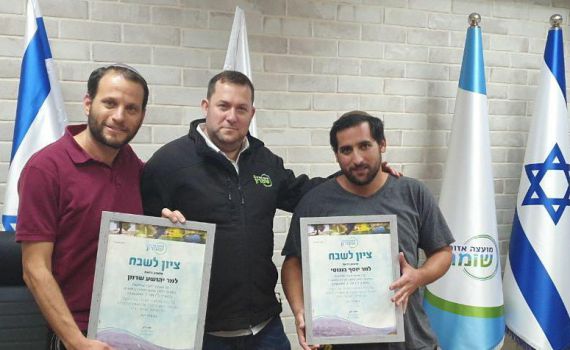 "לא נשתוק": מועצת שומרון תובעת את זהבה גלאון