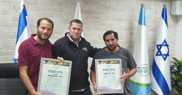 "לא נשתוק": מועצת שומרון תובעת את זהבה גלאון