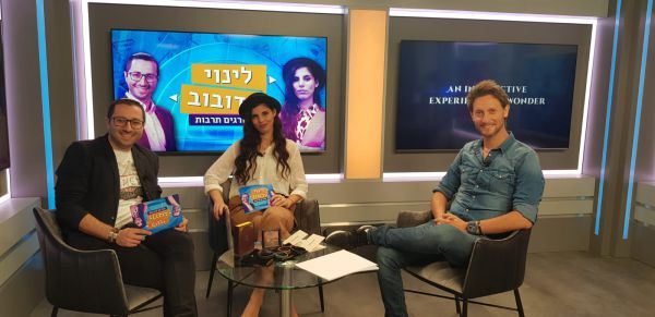 בין הקורונה לתנ"ך | 'לינוי ודובוב' • עם ליאור סושרד