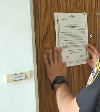 שתי דירות בבאר שבע נסגרו בחשד ששימשו לזנות