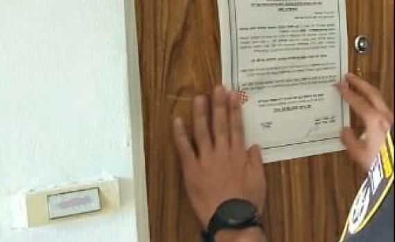 שתי דירות בבאר שבע נסגרו בחשד ששימשו לזנות