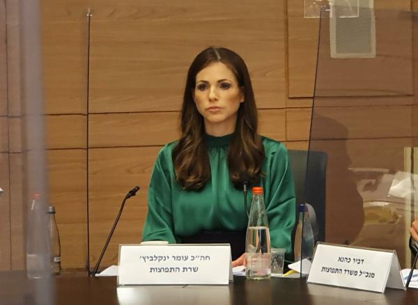 ביהמ"ש בבלגיה יאשר את איסור השחיטה היהודית?