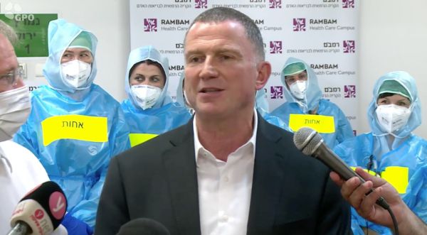 דו"ח משרד הבריאות: ערעור של רבע מהמבודדים התקבל