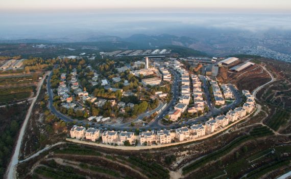 אחרי 76 שנים: הסתיים הליך רישום הקרקע בגוש עציון