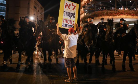 מחאות השמאל | המשטרה: נטפל במפרי סדר וונדליזם
