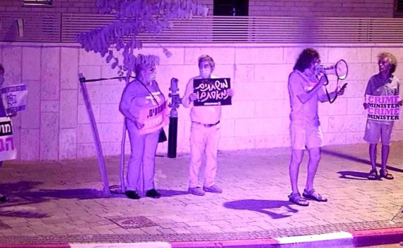 מיקי זוהר חשף התכתבות עם אשתו: "הם מטורפים"