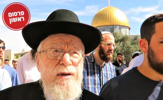 אירוע חמור: המשטרה פרצה לביתו של הרב דב ליאור