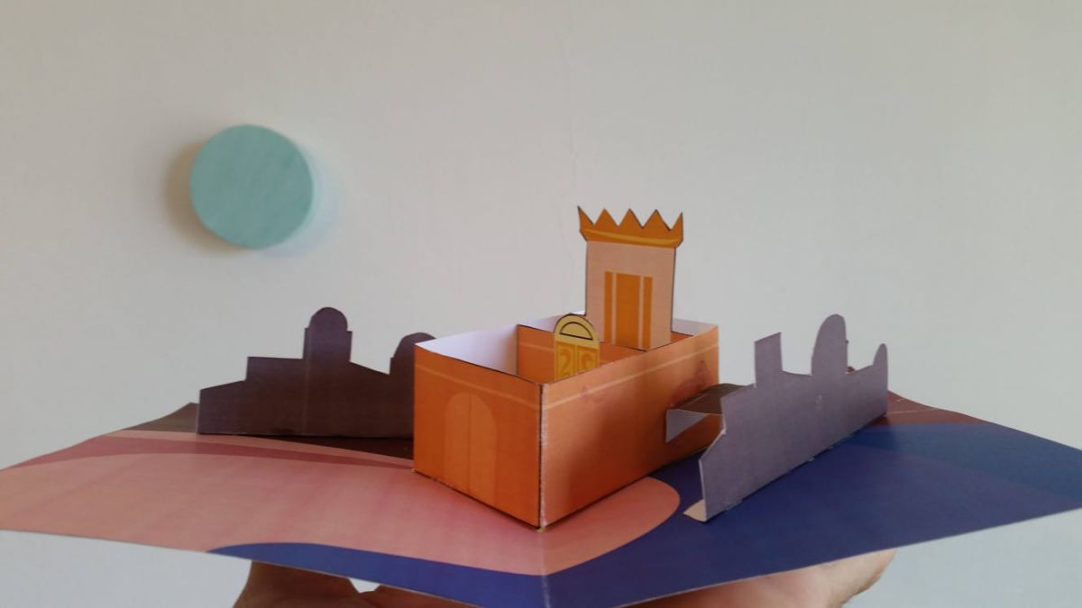 הדסטארט: סיפור שערי ניקנור בספר פופ אפ