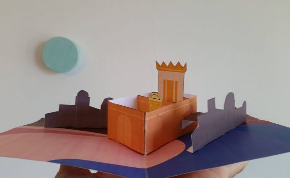 הדסטארט: סיפור שערי ניקנור בספר פופ אפ