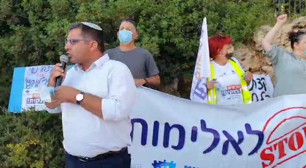 "בחזית המאבק": הח"כים תומכים במחאת העו"סים