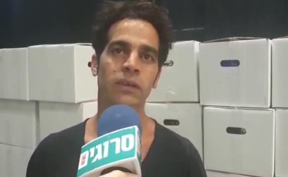 אביב גפן: "סוף עידן טראמפ, זה רגע מכונן בעיניי"